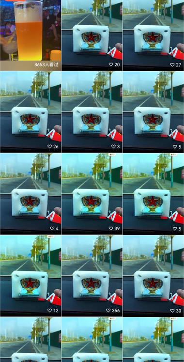 国庆的品都已经开始铺排了，..#风向标-搞钱风向标论坛-航海社群内容-航海圈