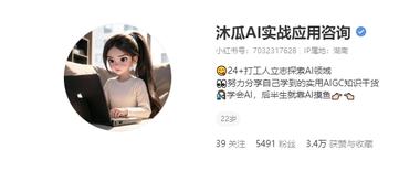 图片[3]-关于AI培训课程的探讨，目前AI绘画….-网创风向标论坛-网络创业-网创圈