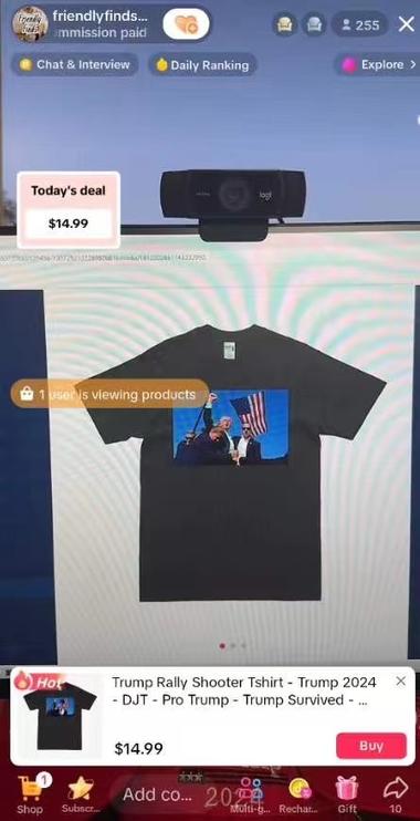 图片[4]-当时一出事，立刻就开播了，跨境全网爆….-网创风向标论坛-网络创业-网创圈