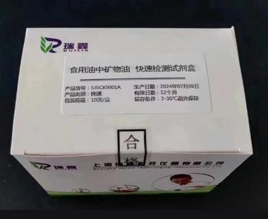 图片[2]-关注食品安全卫生再一次引起人们的重视….-网创风向标论坛-网络创业-网创圈