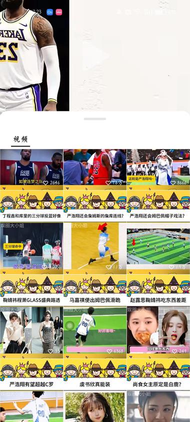 图片[2]-还是去年那套视频号的做法

通过….-网创风向标论坛-网络创业-网创圈