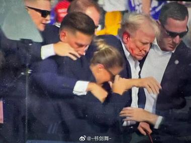 图片[2]-特朗普演讲枪击案，上午发生，下午已有….-网创风向标论坛-网络创业-网创圈