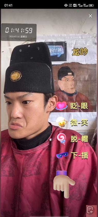 最近这种娱乐直播挺火的，礼..#风向标-搞钱风向标论坛-航海社群内容-航海圈