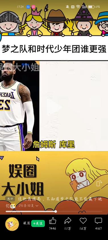 图片[3]-还是去年那套视频号的做法

通过….-网创风向标论坛-网络创业-网创圈