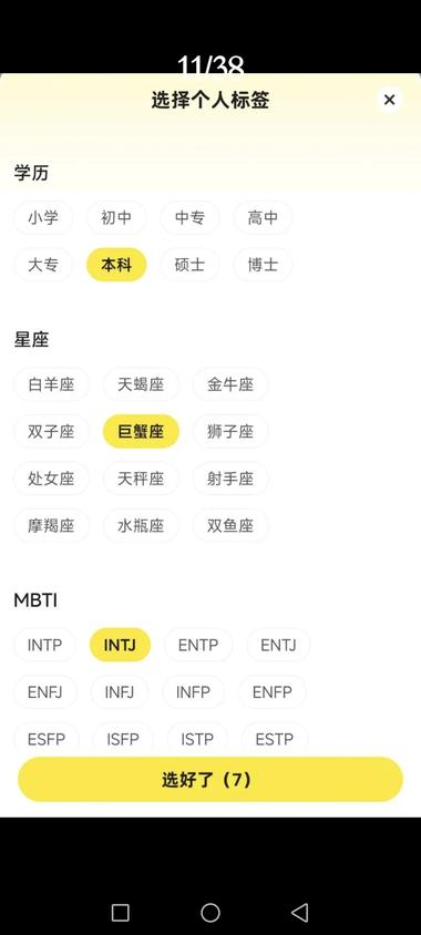 闲鱼上可以发个人服务，搞个..#风向标-搞钱风向标论坛-航海社群内容-航海圈