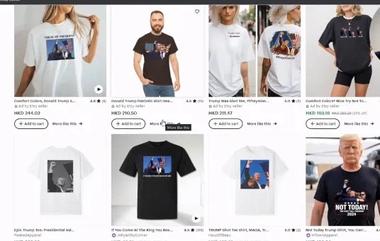 图片[4]-突发爆款，特朗普的旗帜爆了，亚马逊大面….-网创风向标论坛-网络创业-网创圈