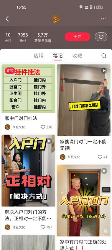 20240813155104347-image