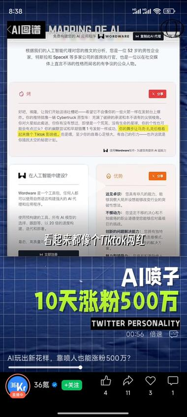 20240814090904461-image