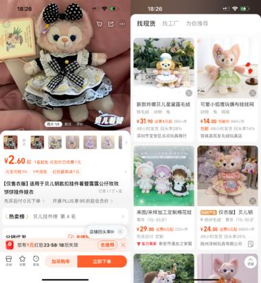 20240815095411323-image