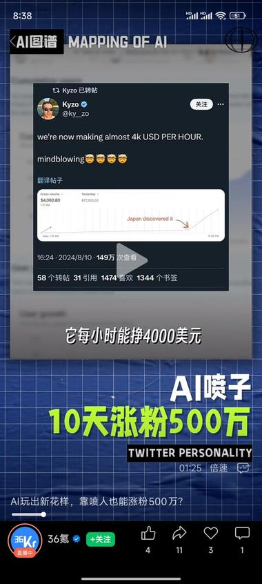 20240814090923898-image