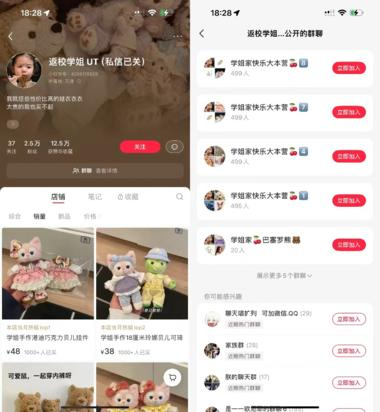 20240815095420178-image