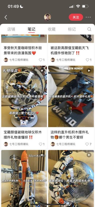 20240815095940914-image