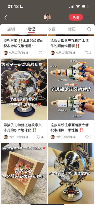 20240815095957987-image