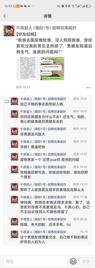 20240809100043187-image