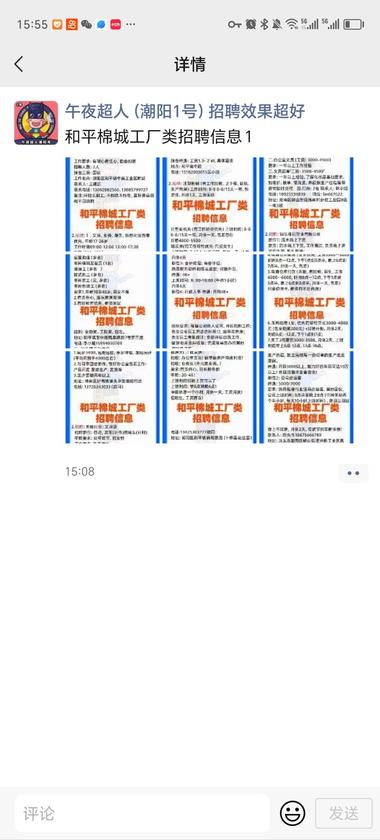 20240809095755841-image