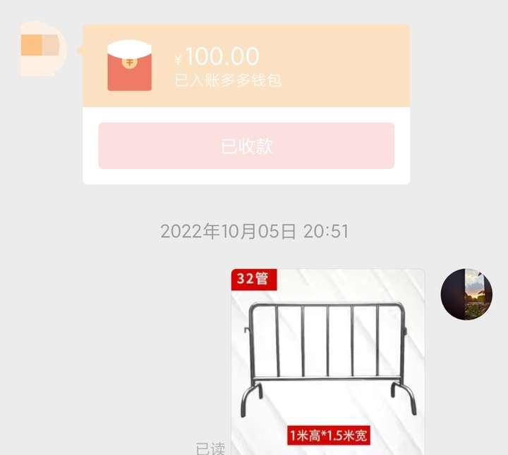 图片[5]-新手做不好闲鱼高客单卖货的 10 大原因-航海圈