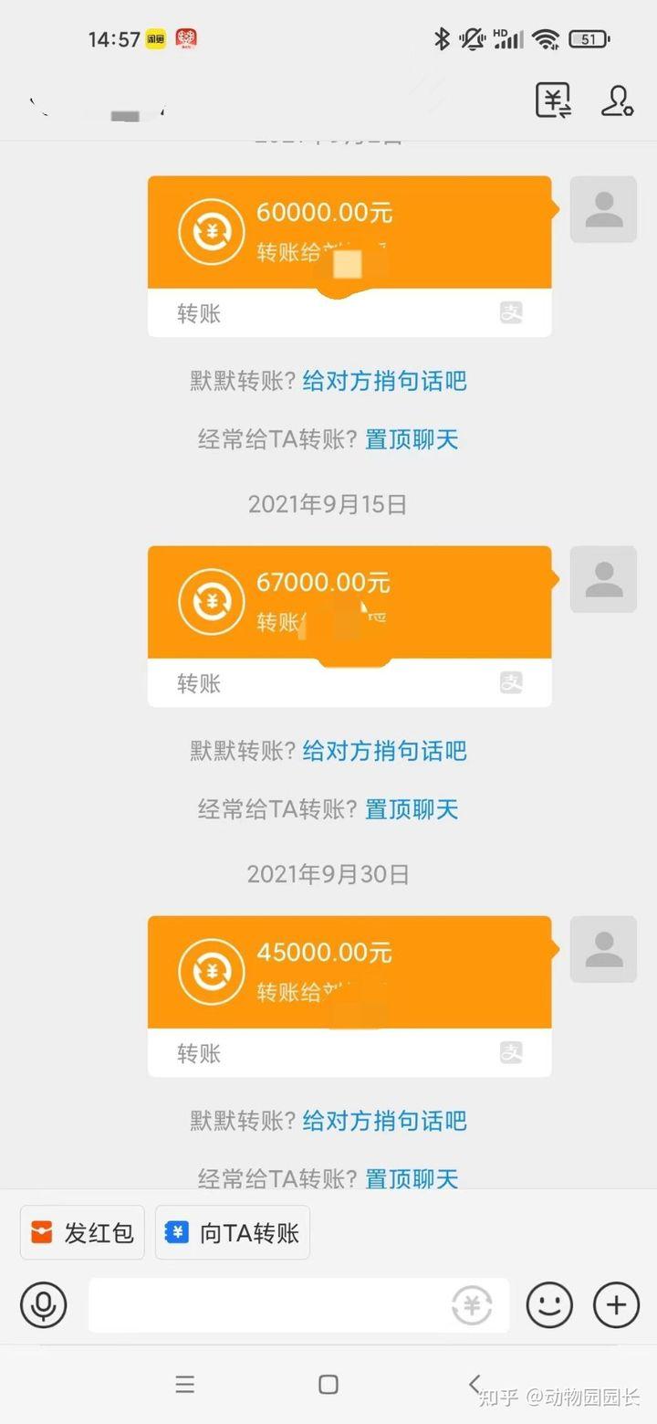 图片[8]-新手做不好闲鱼高客单卖货的 10 大原因-航海圈