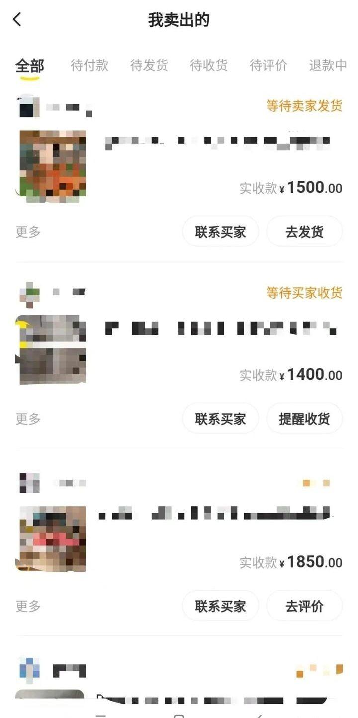 图片[22]-新手做不好闲鱼高客单卖货的 10 大原因-航海圈