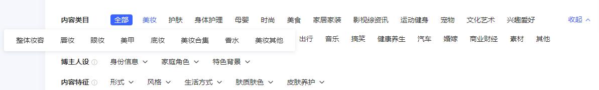 图片[10]-普通人做小红书，看这一篇就够了-航海圈
