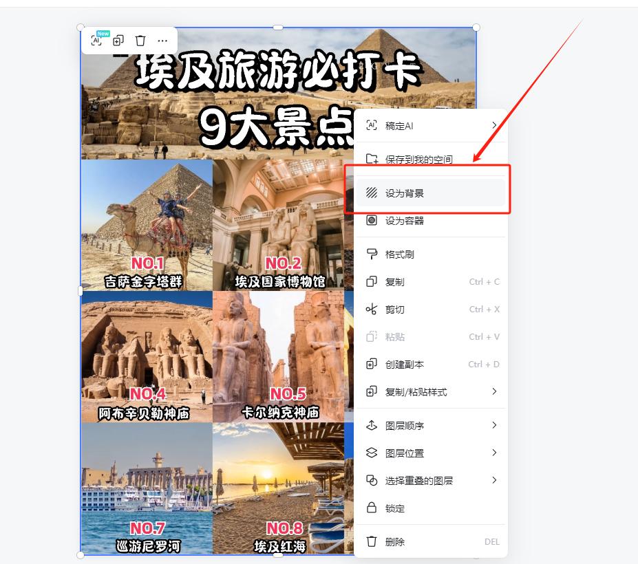图片[24]-普通人做小红书，看这一篇就够了-航海圈