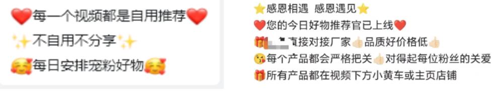 图片[7]-快手短视频带货，三天突破14.6w佣金，被忽视的流量高地，保姆级实操教程-航海圈