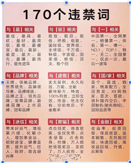 图片[8]-快手短视频带货，三天突破14.6w佣金，被忽视的流量高地，保姆级实操教程-航海圈