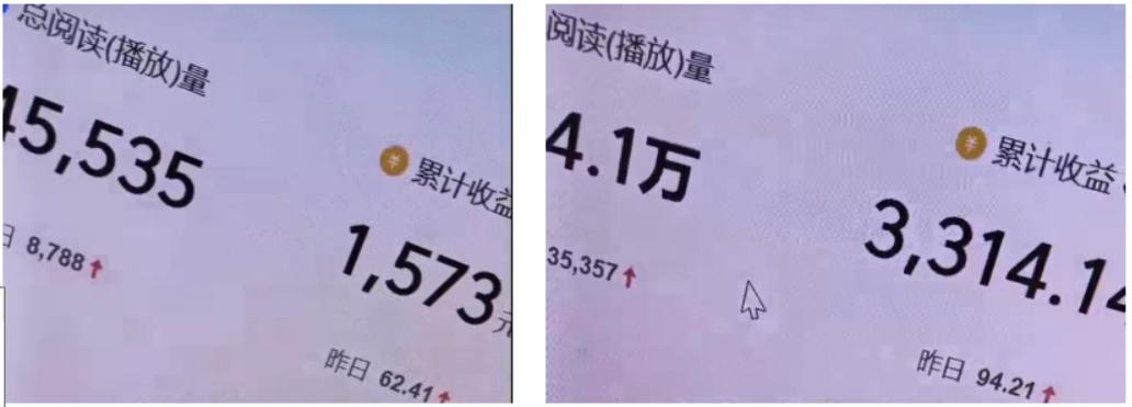 图片[1]-拆解西瓜视频中老年赛道变现项目，单价50-100+可矩阵，一条龙实操玩法分享给你-航海圈