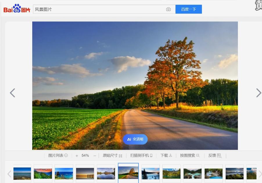 图片[16]-拆解西瓜视频中老年赛道变现项目，单价50-100+可矩阵，一条龙实操玩法分享给你-航海圈