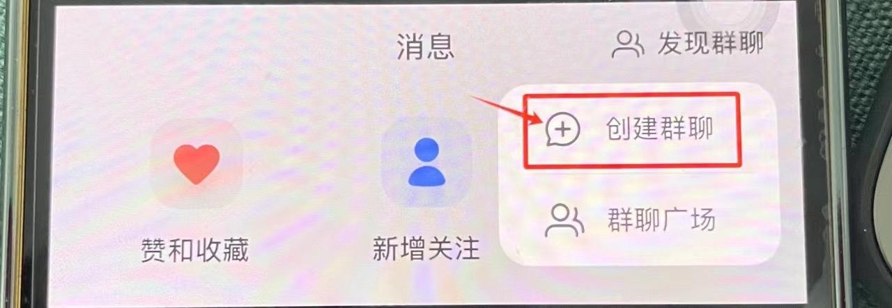 图片[17]-新手宝妈入局小红书母婴赛道，如何从0拿到60分实操玩法-航海圈