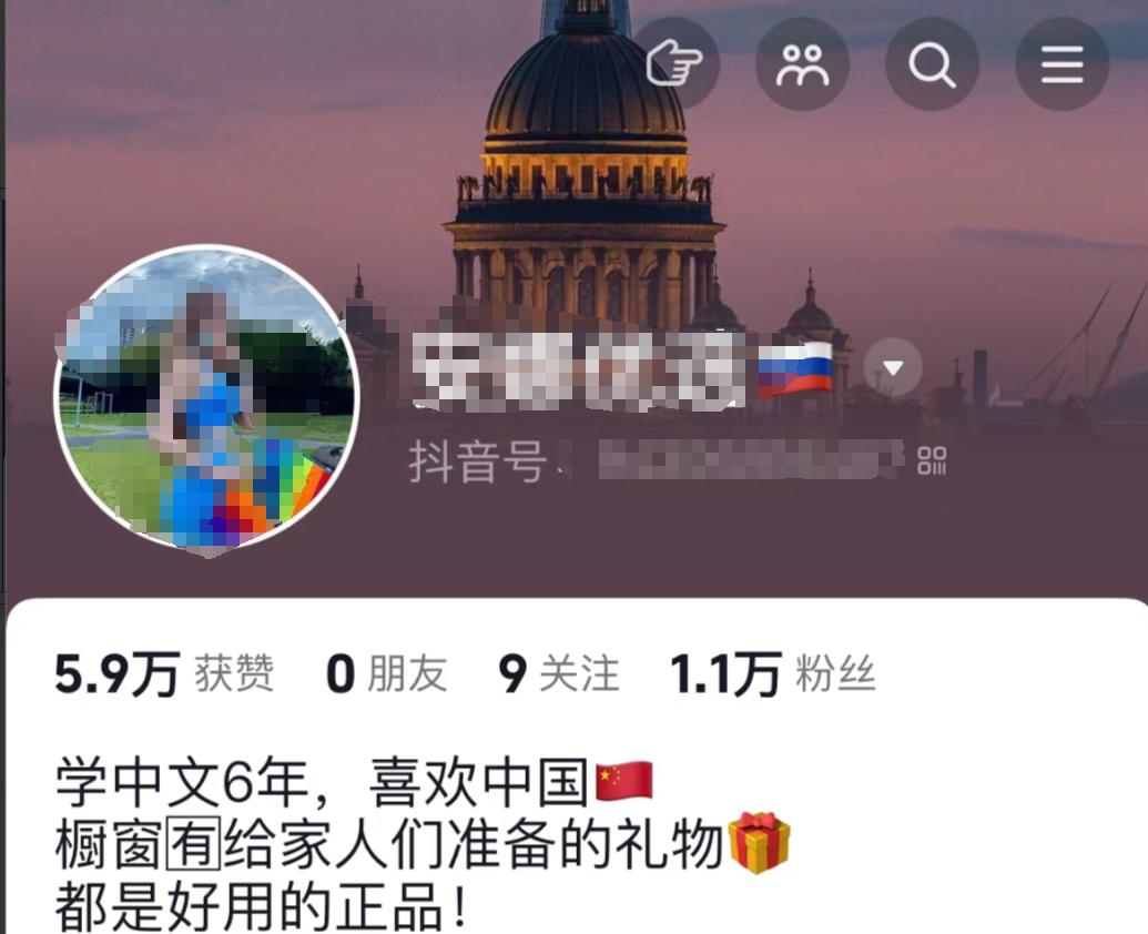 图片[2]-喂饭全流程！俄罗斯 Ai 数字人带货全面复盘！大佬 2 个月 400w 佣金！-航海圈