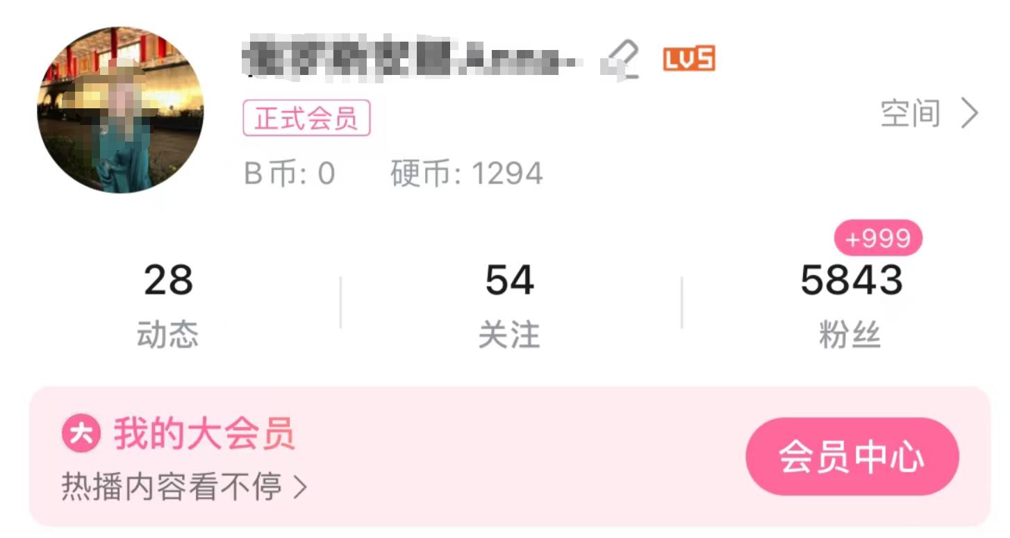 图片[4]-喂饭全流程！俄罗斯 Ai 数字人带货全面复盘！大佬 2 个月 400w 佣金！-航海圈