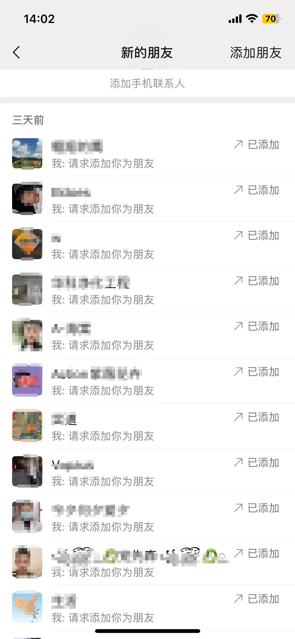 图片[9]-喂饭全流程！俄罗斯 Ai 数字人带货全面复盘！大佬 2 个月 400w 佣金！-航海圈