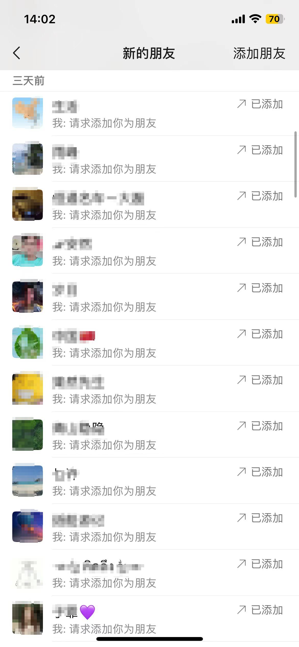 图片[10]-喂饭全流程！俄罗斯 Ai 数字人带货全面复盘！大佬 2 个月 400w 佣金！-航海圈