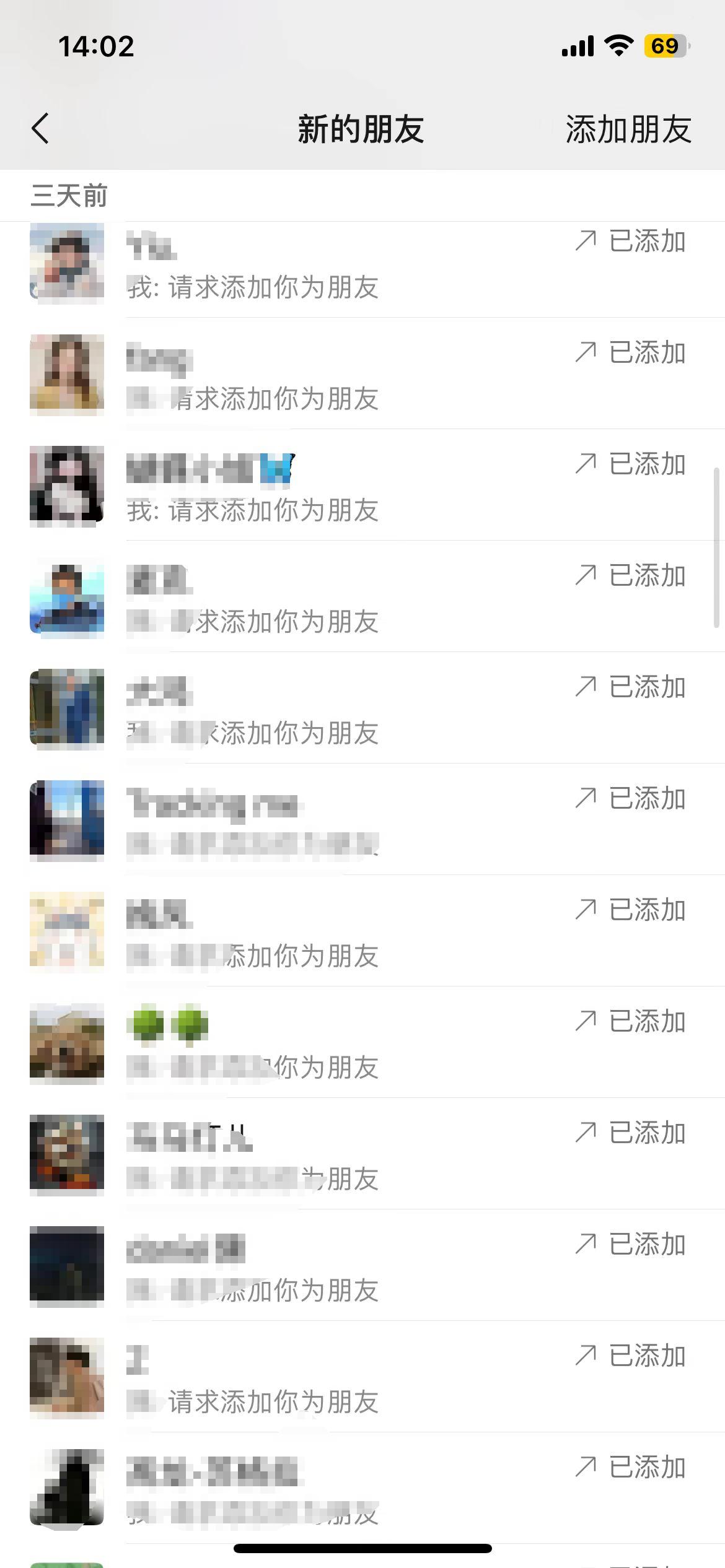 图片[11]-喂饭全流程！俄罗斯 Ai 数字人带货全面复盘！大佬 2 个月 400w 佣金！-航海圈