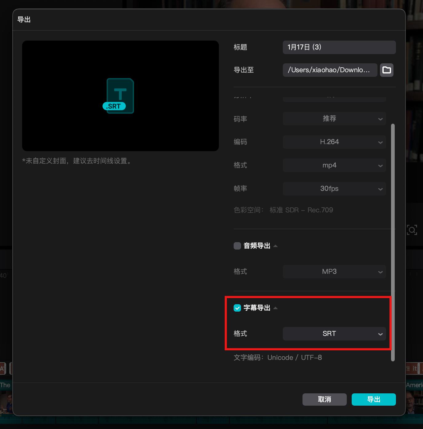 图片[36]-喂饭全流程！俄罗斯 Ai 数字人带货全面复盘！大佬 2 个月 400w 佣金！-航海圈