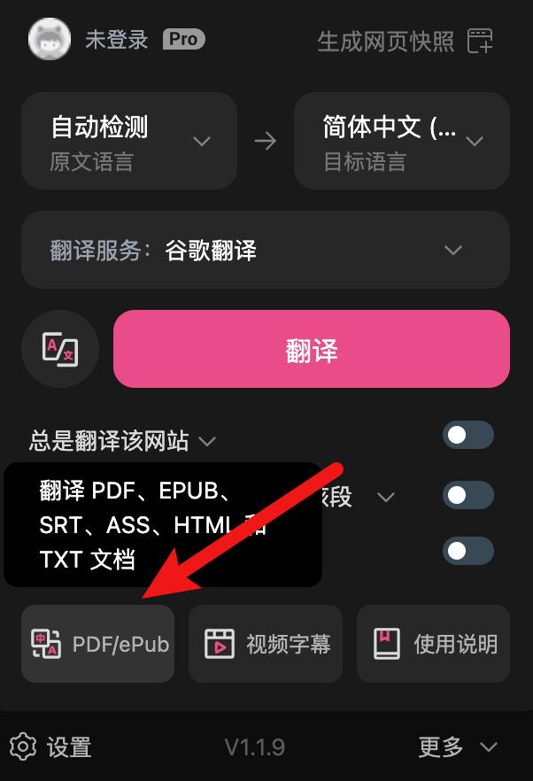 图片[37]-喂饭全流程！俄罗斯 Ai 数字人带货全面复盘！大佬 2 个月 400w 佣金！-航海圈