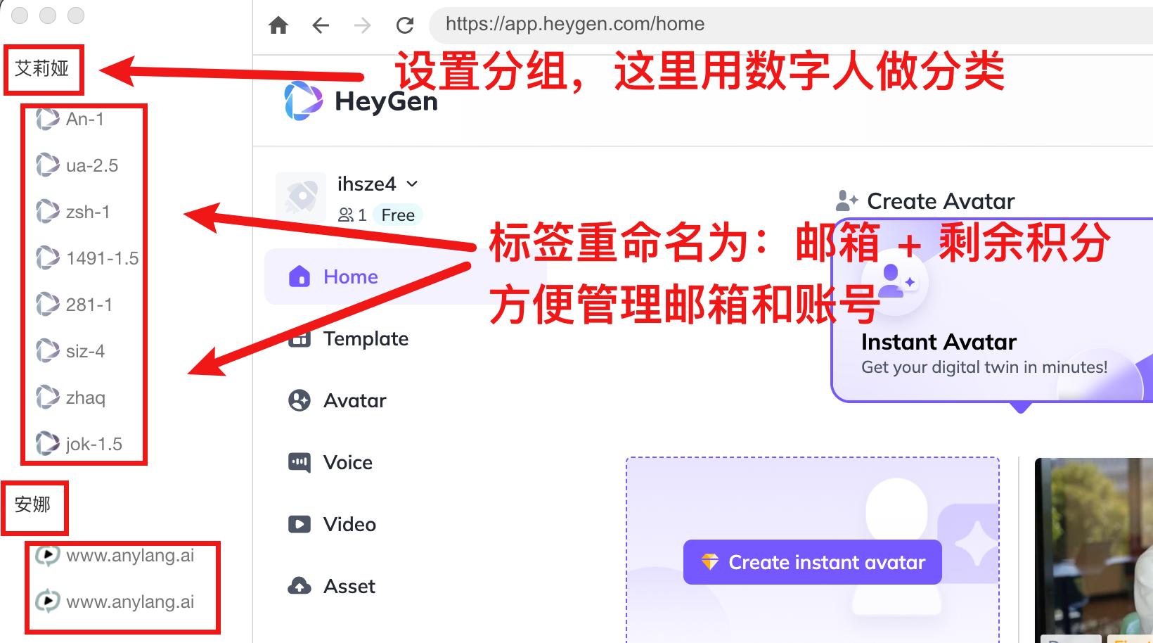 图片[38]-喂饭全流程！俄罗斯 Ai 数字人带货全面复盘！大佬 2 个月 400w 佣金！-航海圈