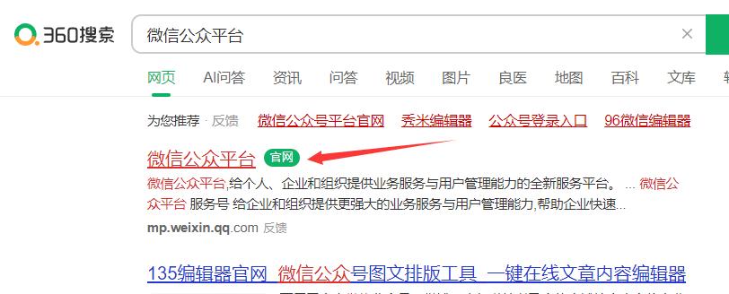 图片[3]-我是如何靠录课，从小白到每月稳定变现 15W+-航海圈