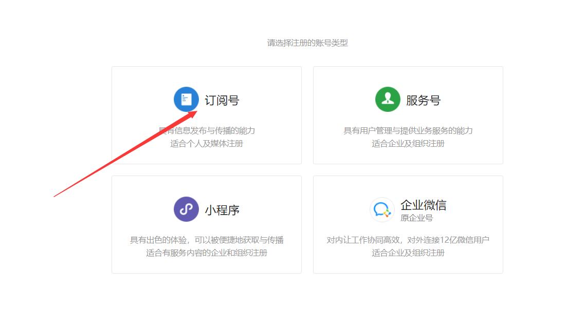 图片[5]-我是如何靠录课，从小白到每月稳定变现 15W+-航海圈