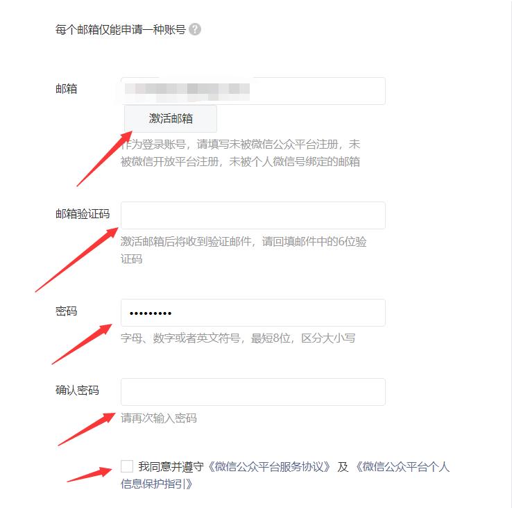 图片[6]-我是如何靠录课，从小白到每月稳定变现 15W+-航海圈