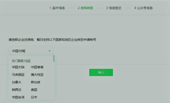 图片[8]-我是如何靠录课，从小白到每月稳定变现 15W+-航海圈