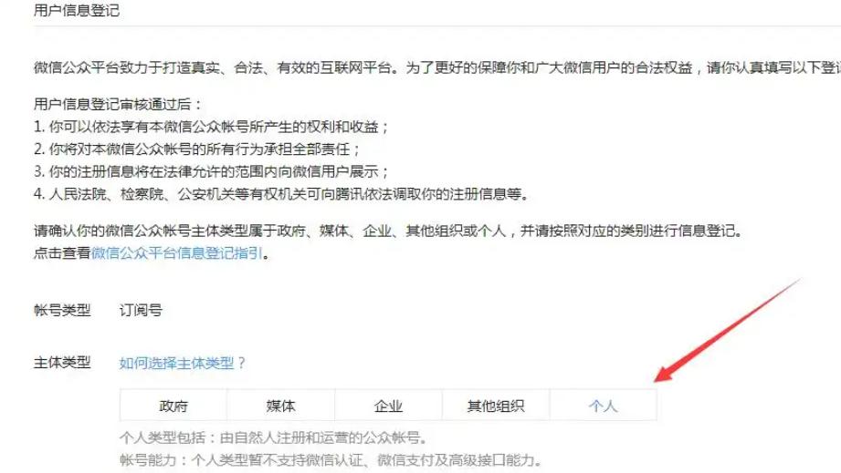 图片[9]-我是如何靠录课，从小白到每月稳定变现 15W+-航海圈