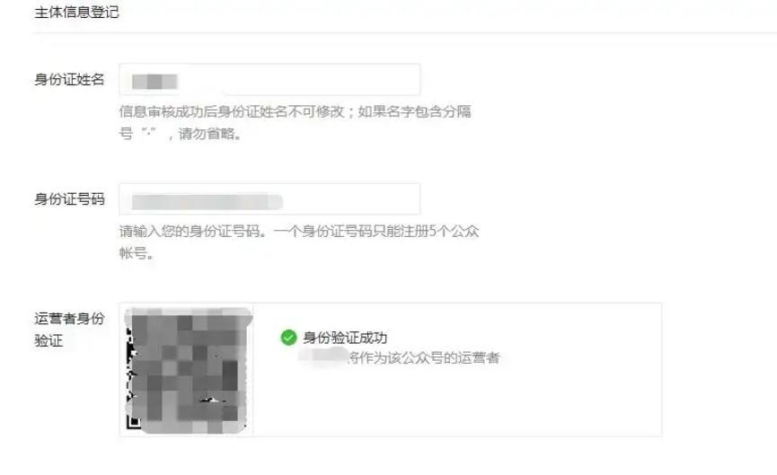 图片[10]-我是如何靠录课，从小白到每月稳定变现 15W+-航海圈