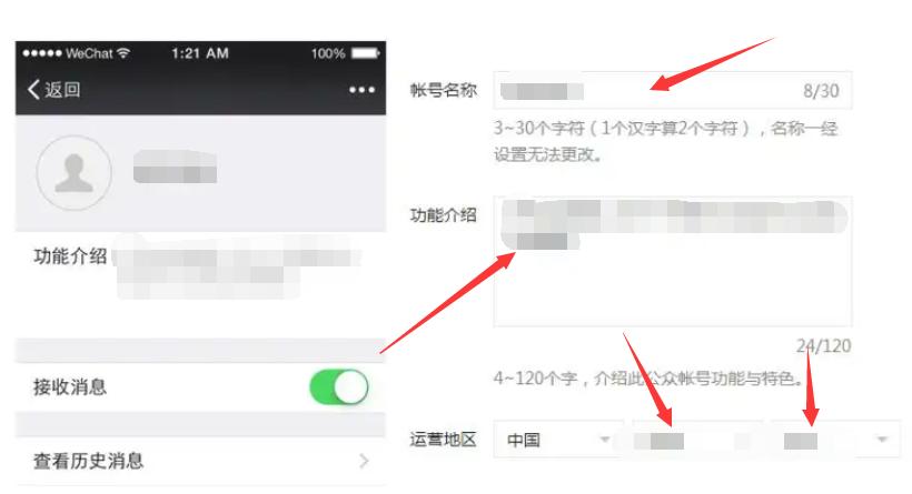 图片[12]-我是如何靠录课，从小白到每月稳定变现 15W+-航海圈