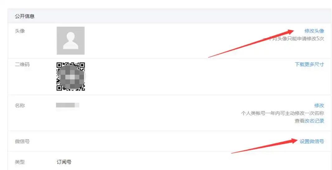 图片[13]-我是如何靠录课，从小白到每月稳定变现 15W+-航海圈