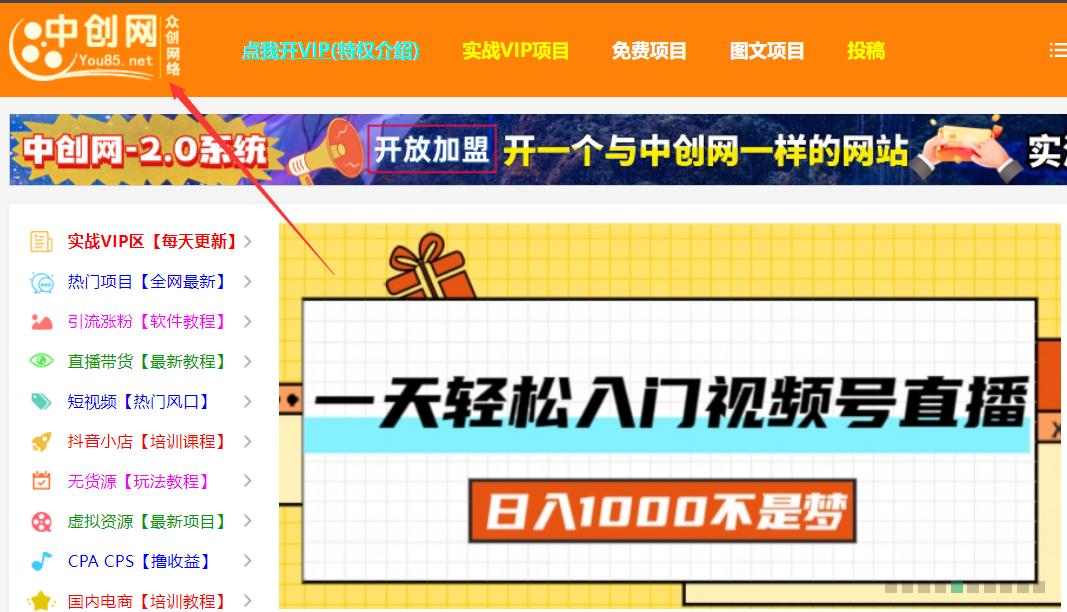 图片[15]-我是如何靠录课，从小白到每月稳定变现 15W+-航海圈