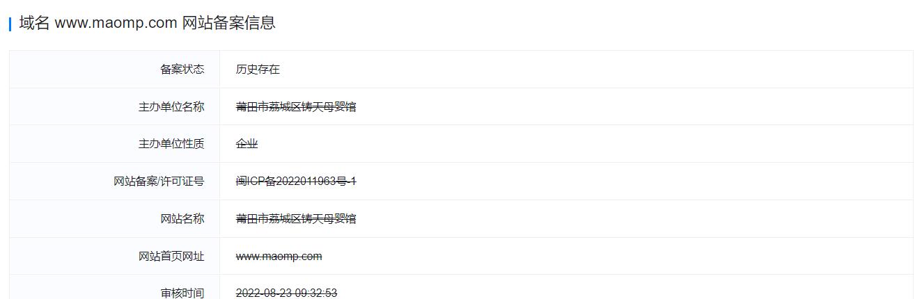 图片[18]-我是如何靠录课，从小白到每月稳定变现 15W+-航海圈