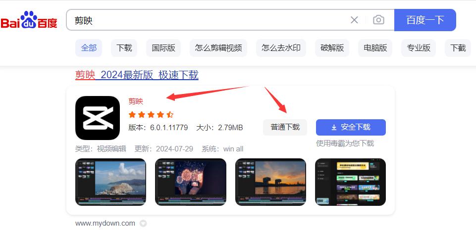 图片[29]-我是如何靠录课，从小白到每月稳定变现 15W+-航海圈
