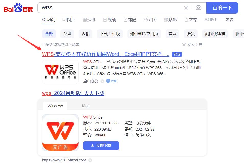 图片[43]-我是如何靠录课，从小白到每月稳定变现 15W+-航海圈