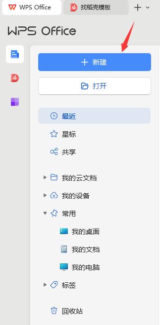 图片[44]-我是如何靠录课，从小白到每月稳定变现 15W+-航海圈